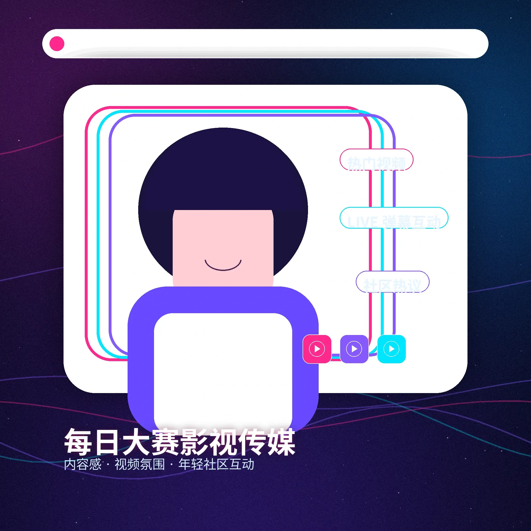 周末散步中的街边观察